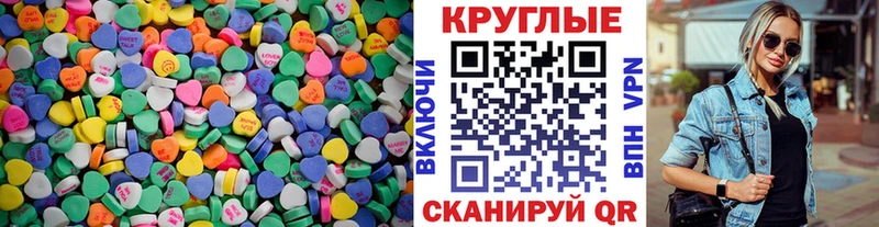 Ecstasy Punisher  Купить где  Светогорск 