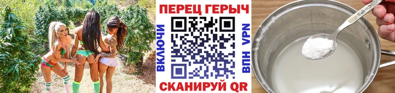 Купить закладки  Светогорск  ГЕРОИН герыч 