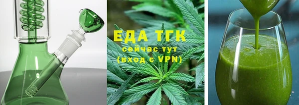 прущая мука Остров