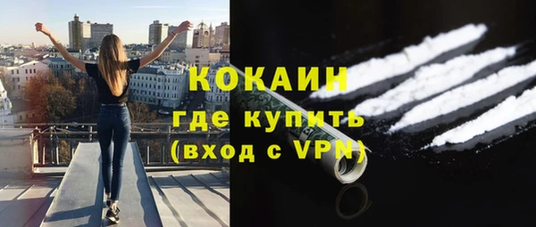 прущая мука Остров