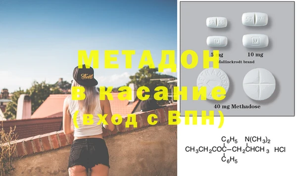 дурь Осташков