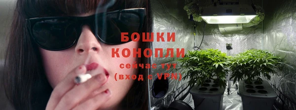 прущая мука Остров