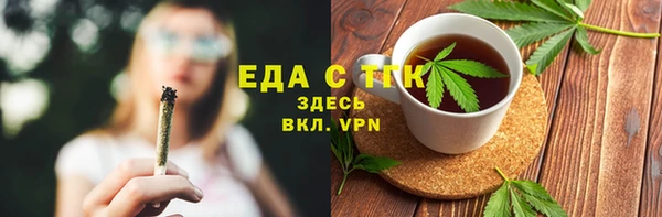 дурь Осташков