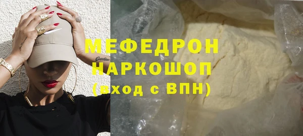 дурь Осташков