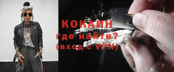 прущая мука Остров