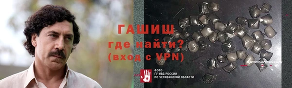 дурь Осташков