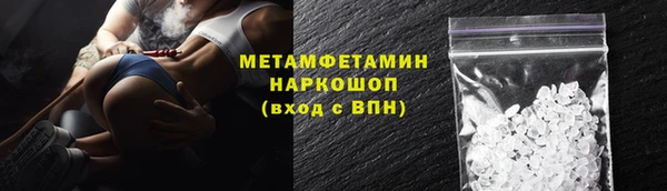 дурь Осташков
