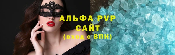 прущая мука Остров