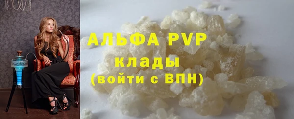 прущая мука Остров