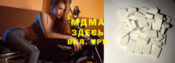 прущая мука Остров