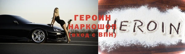 прущая мука Остров