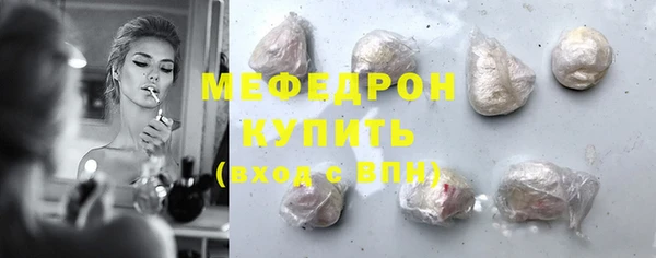 прущая мука Остров