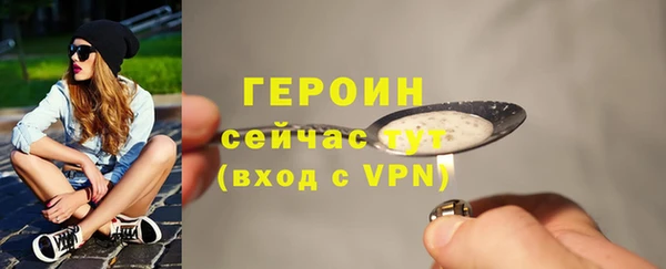 дурь Осташков