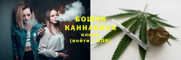 прущая мука Остров