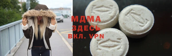 дурь Осташков