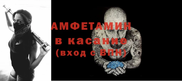прущая мука Остров