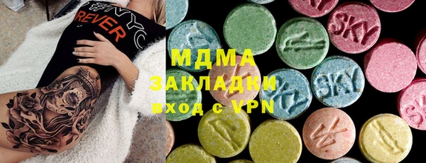 дурь Осташков