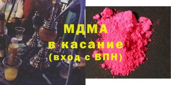 прущая мука Остров