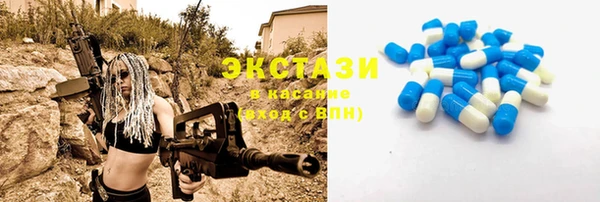 дурь Осташков