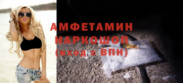 прущая мука Остров